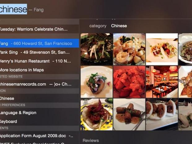 　Spotlightの検索結果を下にスクロールすると、選んだレストランに関する写真を見ることができ、その下にあるYelpのレビューを読むことができる。