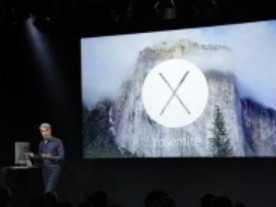 「OS X Yosemite」が正式リリース--無料提供を開始