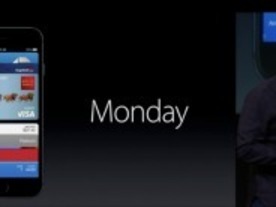 「iOS 8.1」で新たに提供される機能--画像で見る発表内容