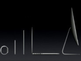 アップル、「OS X」など7製品で144件の脆弱性を修正