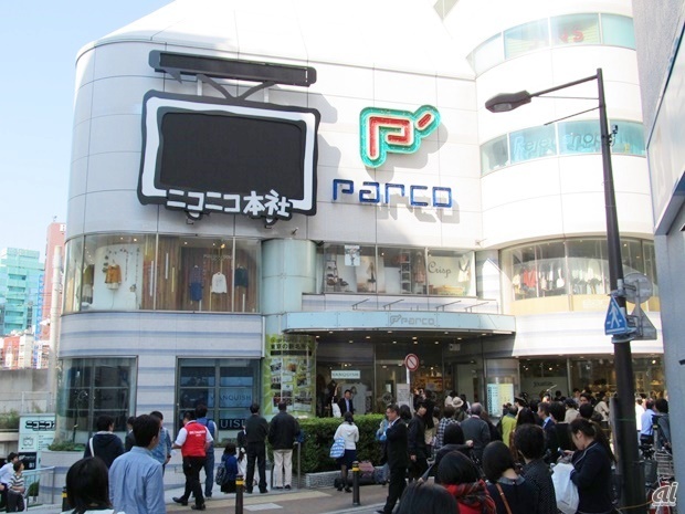 ニコニコ本社 が池袋に移転 Kinect活用の最先端 ニコ生 ブースも Cnet Japan