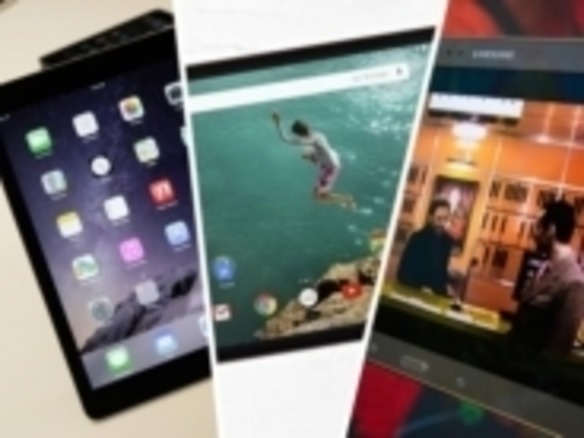 ドコモ、「iPad Air 2」と「iPad mini 3」を10月24日に発売