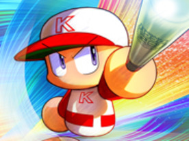 KONAMI、サクセスモード搭載のスマホ版「実況パワフルプロ野球」を配信へ