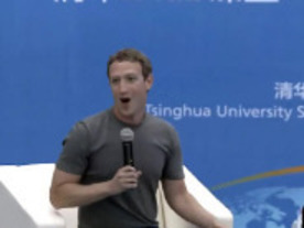 FacebookザッカーバーグCEO、中国語を披露--北京の清華大学で講演