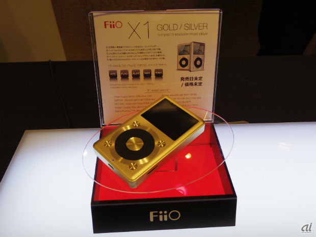 　FiiOのハイレゾプレーヤーとして参考出品されていた「X1」。世界最小・最軽量クラスのコンパクトボディで、microSDカードスロットを備える。発売日、価格ともに未定としていた。