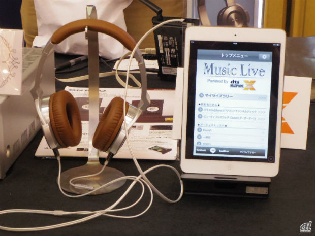 　オンキヨーでは、専用アプリ「Music Live」を使用した「DTS Headphone X」の試聴を実施。dtsブースのデモンストレーションでもオンキヨー製ヘッドホンが使用されている。