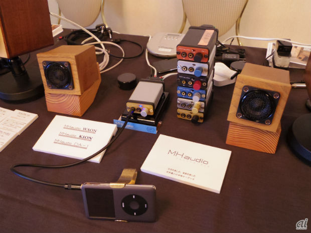 　MHaudioでは「世界最小の本格オーディオ」と題して、超小型オーディオアンプ「DA-1」やマイクロモニタースピーカ「KION」などを組み合わせて展示していた。