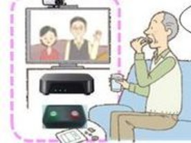 NTT西、テレビ電話で安否確認できる在宅介護向けサービス