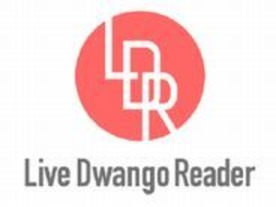 ドワンゴ、新名称「Live Dwango Reader」を発表--「livedoor Reader」から変更へ