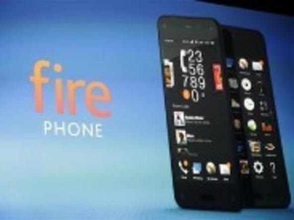 アマゾン幹部：「Fire Phoneは価格設定を誤った」--Fortuneインタビュー