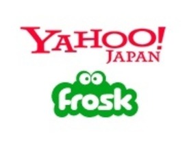 ヤフー、アプリ開発者支援に本格参入--クラッシュ解析ツールのFROSKを買収