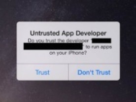 「iOS」でアプリが偽造アプリに置き換えられる脆弱性--FireEye報告