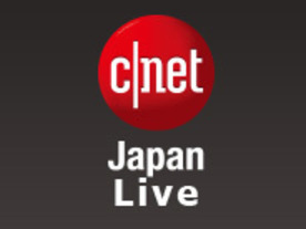  マーケティングの決め手は“ボーダレス”--「CNET Japan Live 2014」が12月4日開催