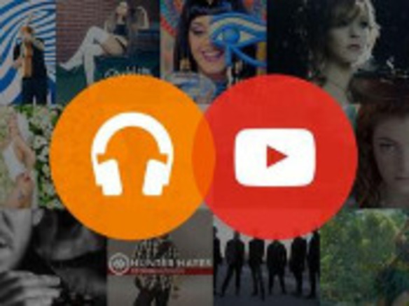 YouTube、有料の音楽ストリーミングサービス「YouTube Music Key」をベータ提供へ