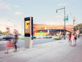 ニューヨーク市、公衆電話を超高速Wi-Fiホットスポットに変更する計画を発表