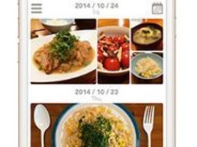 クックパッド、撮ったままの写真を整理できるアプリ「お料理アルバム」