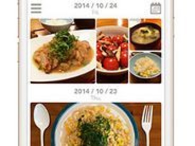 クックパッド 撮ったままの写真を整理できるアプリ お料理アルバム Cnet Japan