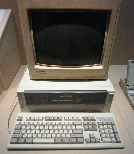 　深センは、地元のミュージアムにあるこの展示品に見られるようなコンピュータのハードウェアを製造してきた。