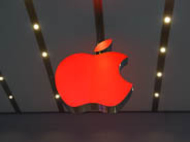 12月1日限定--アップル、世界エイズデーで表参道など一部ストアのロゴを赤に