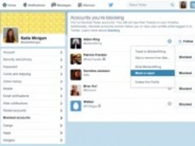 Twitter、ハラスメントの報告をより容易に--ブロックしたユーザーの確認ページも新しく