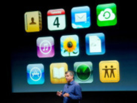 アップルの「iPod」めぐる独禁法訴訟--「iTunes」担当責任者が証言