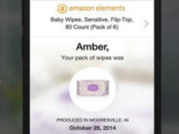 アマゾン、高品質な日用品を提供する新サービス「Amazon Elements」を発表