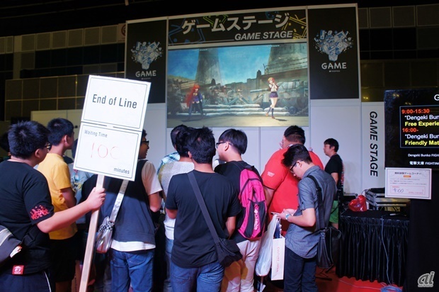 　「ゲームステージ」では、シンガポールの会場と東京のニコニコ本社をつなぎ、ユーザー同士の国際ゲーム対戦を実施。