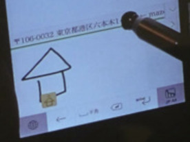 日本語変換入力「mazec for iOS」がバージョンアップ--字形から短文の呼び出しも
