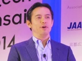Facebook Japan、ビジネスにおける「4つの強み」--アドテック関西講演