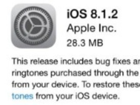 アップル、「iOS 8.1.2」をリリース--「iTunes Store」で購入した着信音の問題などに対処