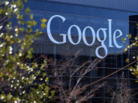 「Google News」、スペインで終了へ--「Google税」求める法律可決を受け