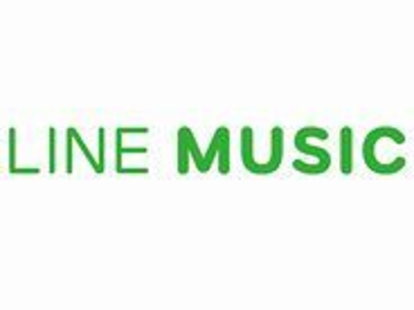 音楽サービスの新会社「LINE MUSIC」発足--エイベックスやソニー・ミュージックと