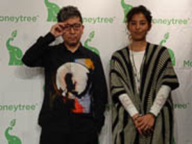 マネー管理アプリ「Moneytree」、ファッションポイントの一括管理も強化