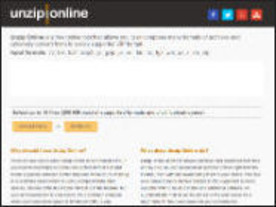 ［ウェブサービスレビュー］最大200Mバイトファイルまでを解凍できる「Unzip Online」