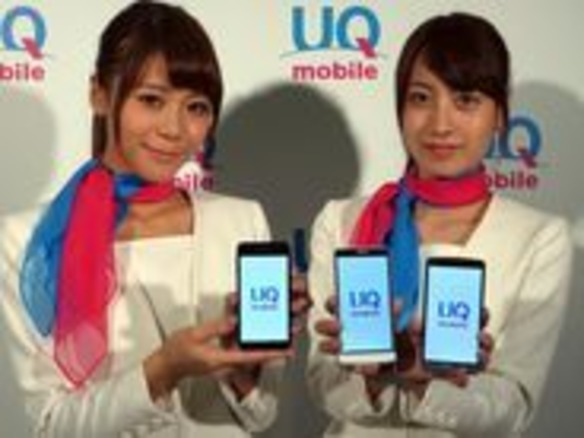 KDDI子会社がMVNOに挑戦--“やんちゃな次男坊”「UQ Mobile」とは
