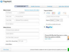 アップルのオンラインストア、「PayPal」決済に米英で対応