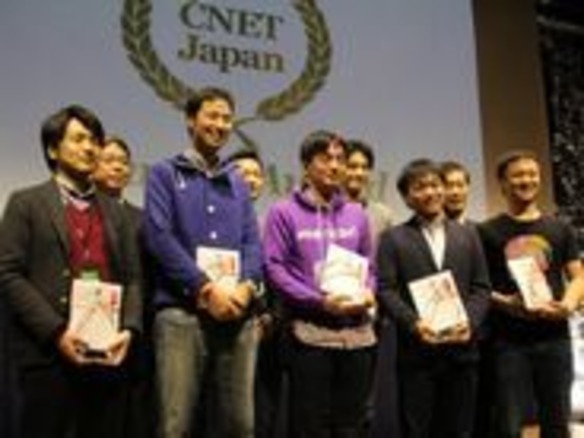 世界に挑む急成長スタートアップを表彰--「第2回 CNET Japan Startup Award」