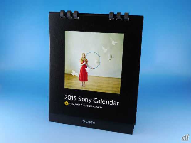 　こちらはソニーの卓上カレンダー。ソニーが支援する世界最大規模の写真コンテスト「Sony World Photography Awards」の写真が使用されています。