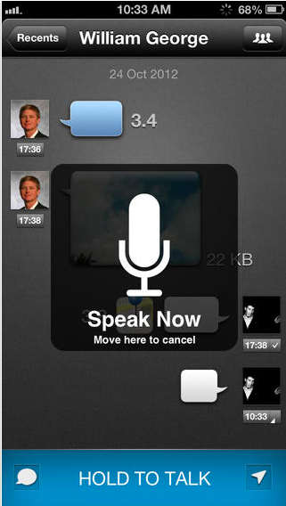 TalkBox Voice Messenger

　「TalkBox Voice Messenger」を使えば、ユーザーは1分までの音声メッセージを使ってコミュニケーションを取り合えるようになる。このアプリは無償であり、iOS版とAndroid版が用意されている。また、通常のテキストチャット機能も搭載されている。