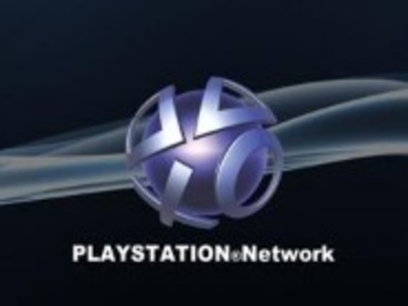 ソニー、「PlayStation Network」障害のお詫びで10％割引など提供へ