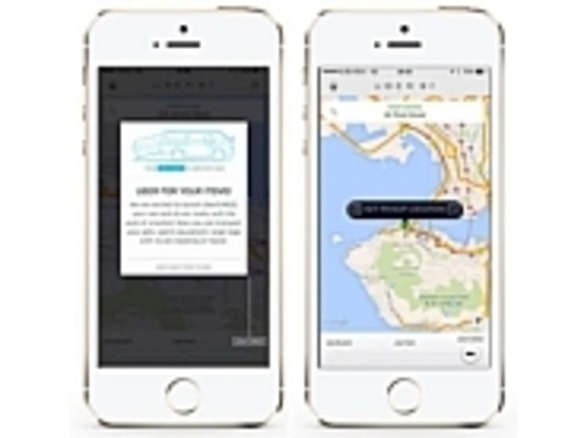 Uber、貨物輸送サービス「UberCARGO」を香港で開始