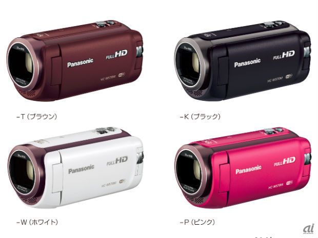 パナソニック、フルHDビデオカメラに新モデル--新ワイプ撮りも - CNET Japan