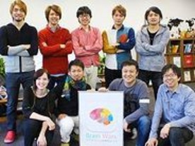 脳トレ対戦「BrainWars」が1000万ユーザー突破--わずか8カ月で達成、新規アプリも