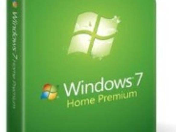 「Windows 7」、メインストリームサポートが終了