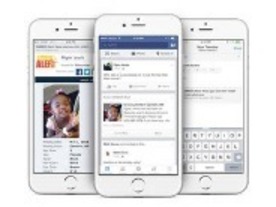 Facebook、児童誘拐警報「Amber Alerts」をニュースフィードに統合--児童保護の強化に向け