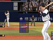 KONAMI、PS3/PS Vita「プロ野球スピリッツ2015」を2015年春に