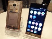 Japan's Fx0 is the most powerful Firefox OS phone yet