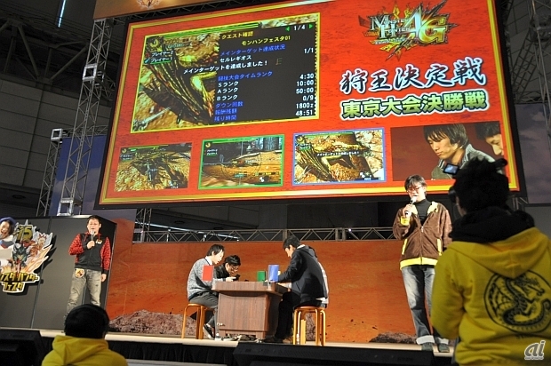 　そして狩王決定戦はさらにハイレベルな戦いに。セルレギオスを討伐するクエストなのだが、どのチームも瞬く間に討伐していた。