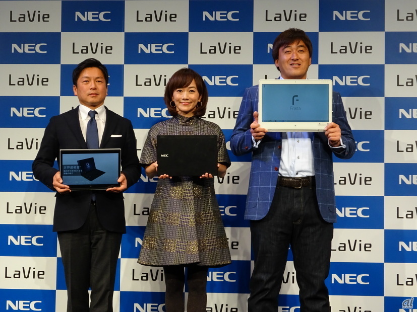 NECパーソナルコンピュータ 取締役執行役員常務の留目真伸氏、木佐彩子さん、石井一久さん