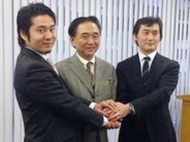 神奈川県がクラウドファンディング2社と連携--“ものづくり産業”を支援
